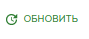 Миниатюра для версии от 15:25, 14 декабря 2022