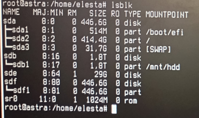 Файл:Storm1430U2RLSI 15.png