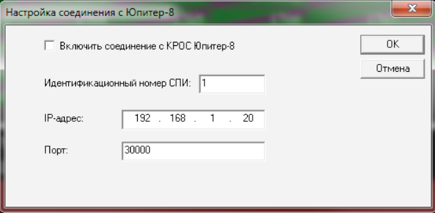 Файл:Jup7.png