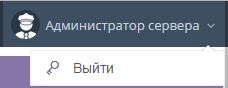 Файл:Exit to KROS.jpeg