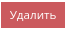 Миниатюра для версии от 11:02, 29 июля 2022