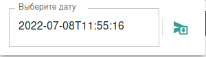 Файл:Saturn Log Data.png