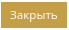Миниатюра для версии от 11:02, 29 июля 2022