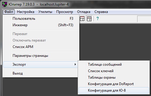 Файл:Pimgpsh fullsize distr.jpg