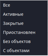 Файл:Treaty filtr.png