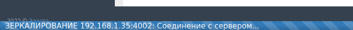Файл:Translation EPPS Info.png