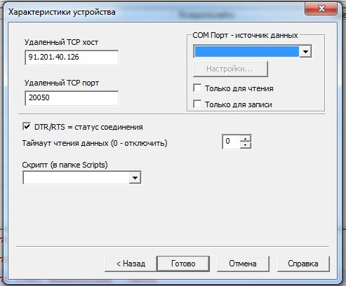 Файл:VSPE 5.jpg