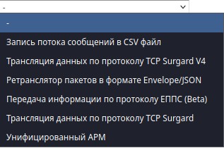 Файл:Driver select.jpeg