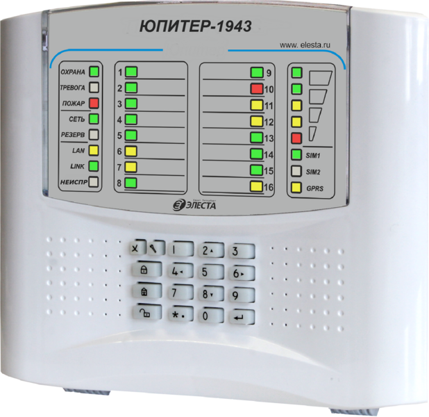 Файл:Jupiter1943.png