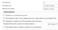 Миниатюра для версии от 13:39, 23 августа 2022