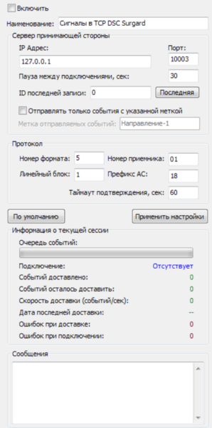 Файл:Ritm 1.png