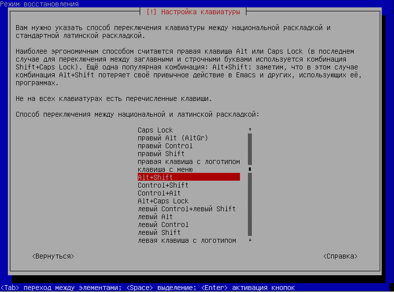 Файл:Rec3.png