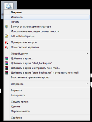Win cmd 4.png