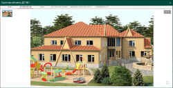 WEB-АРМ Objects Card Image.png