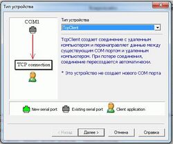 VSPE 4.jpg