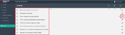 Reports Standart.png