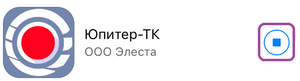 TK AppStore Install.png