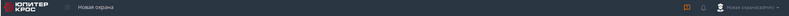 Файл:Main Top.png