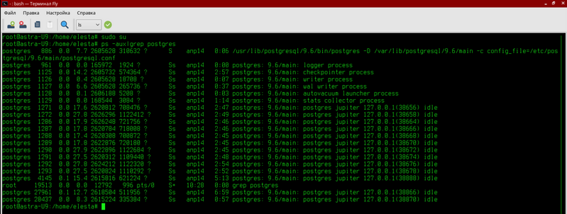 Файл:Recovery start smpo 1.png