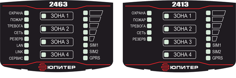 Файл:Panel2463and2413.png