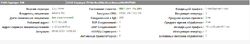 Mainmonitor 2.png