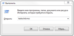 Win cmd 6.png