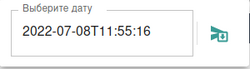 Saturn Log Data.png