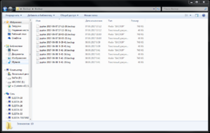 Win cmd 5.png