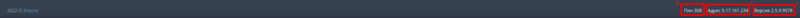 Файл:Main Footer.png