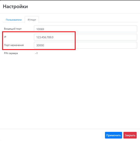 Файл:Gate Translation.png