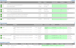 Mainmonitor 1.png