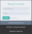 Миниатюра для версии от 16:35, 28 июля 2022