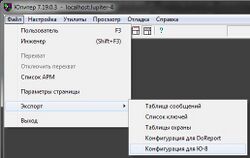 Pimgpsh fullsize distr.jpg