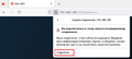 Миниатюра для версии от 17:37, 8 сентября 2023