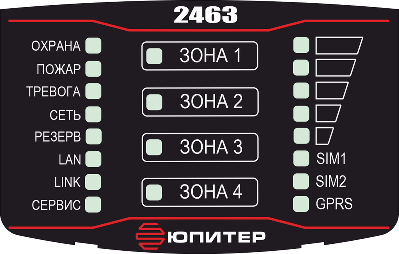 Файл:Panel2463.png