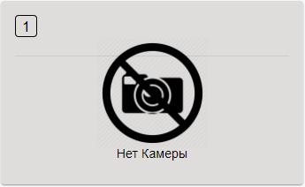Файл:Пустой слот.jpg