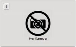 Пустой слот.jpg
