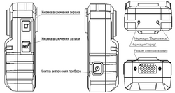 7412-01top+bottom.png