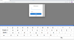 SPO login kiosk.png